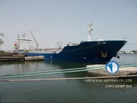 Танкер за нефт/химикали за продажба