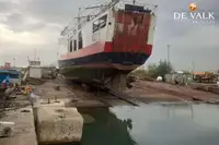 Ферибот за продажба