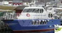 Ферибот за продажба