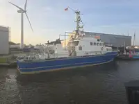 Кораб за проучване за продажба