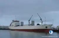 Хладилен кораб за продажба