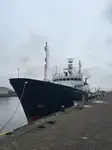 Кораб за проучване за продажба