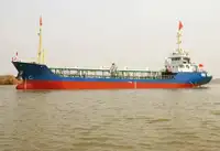 Oil/Chemical tanker за продан