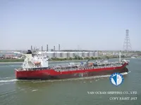 Танкер за нефт/химикали за продажба