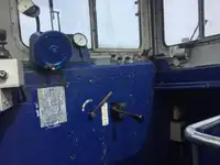 Ферибот за продажба