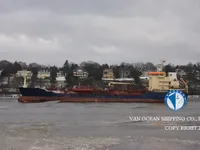 Танкер за нефт/химикали за продажба