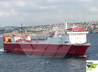 Ro-Ro ship за продан