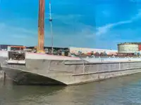 Буксир за продажба