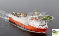 Кораб за доставки за продажба