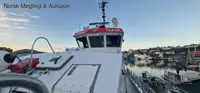 Буксир за продажба