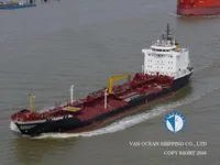 Танкер за нефт/химикали за продажба