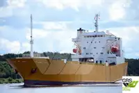 Ro-Ro кораб за продажба