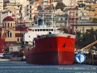 Танкер за нефт/химикали за продажба