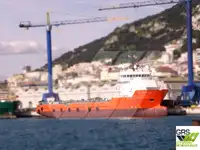 Кораб за доставки за продан