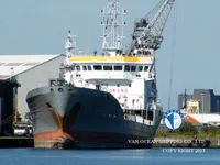 Танкер за нефт/химикали за продажба