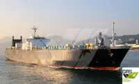 Ro-Ro ship за продан