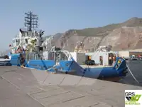 Кораб за проучване за продажба