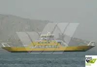 Ro-Ro ship за продан