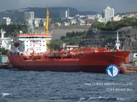 Танкер за нефт/химикали за продажба