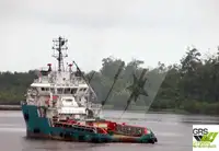 Кораб за доставки за продажба