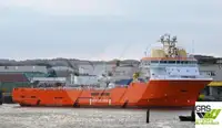 Кораб за доставки за продажба