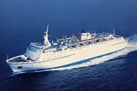 Ro-Ro ship за продан
