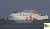 Ro-Ro ship за продан
