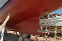 Пожарогасящ кораб за продажба