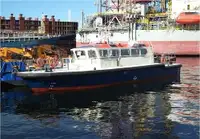 Пилотска лодка за продан