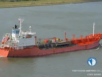Танкер за нефт/химикали за продажба
