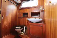 Патрулен кораб за продажба