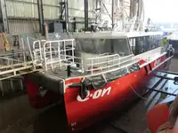 Катамаран за продажба