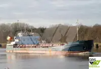 Транспортен кораб за насипни товари за продажба