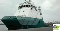 Кораб за доставки за продажба