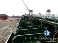 Танкер за нефт/химикали за продажба