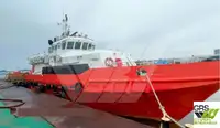 Wind farm service vessel за продан