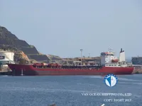 Танкер за нефт/химикали за продажба
