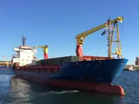 Хладилен кораб за продан