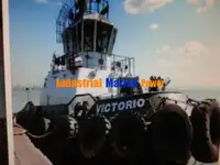 Буксир за продажба
