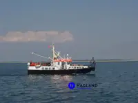 Кораб за доставки за продан