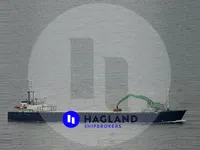 General Cargo/Multi-purpose за продажба