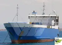 Ro-Ro ship за продан