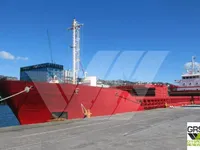 General Cargo/Multi-purpose за продажба