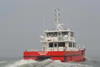 Wind farm service vessel за продан