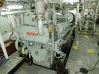 Патрулен кораб за продажба