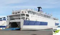 Ro-Ro ship за продан