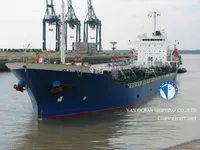 Танкер за нефт/химикали за продажба