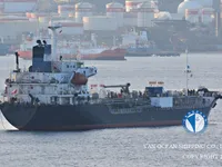 Танкер за нефт/химикали за продажба