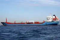 Oil/Chemical tanker за продан
