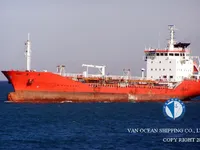 Танкер за нефт/химикали за продажба